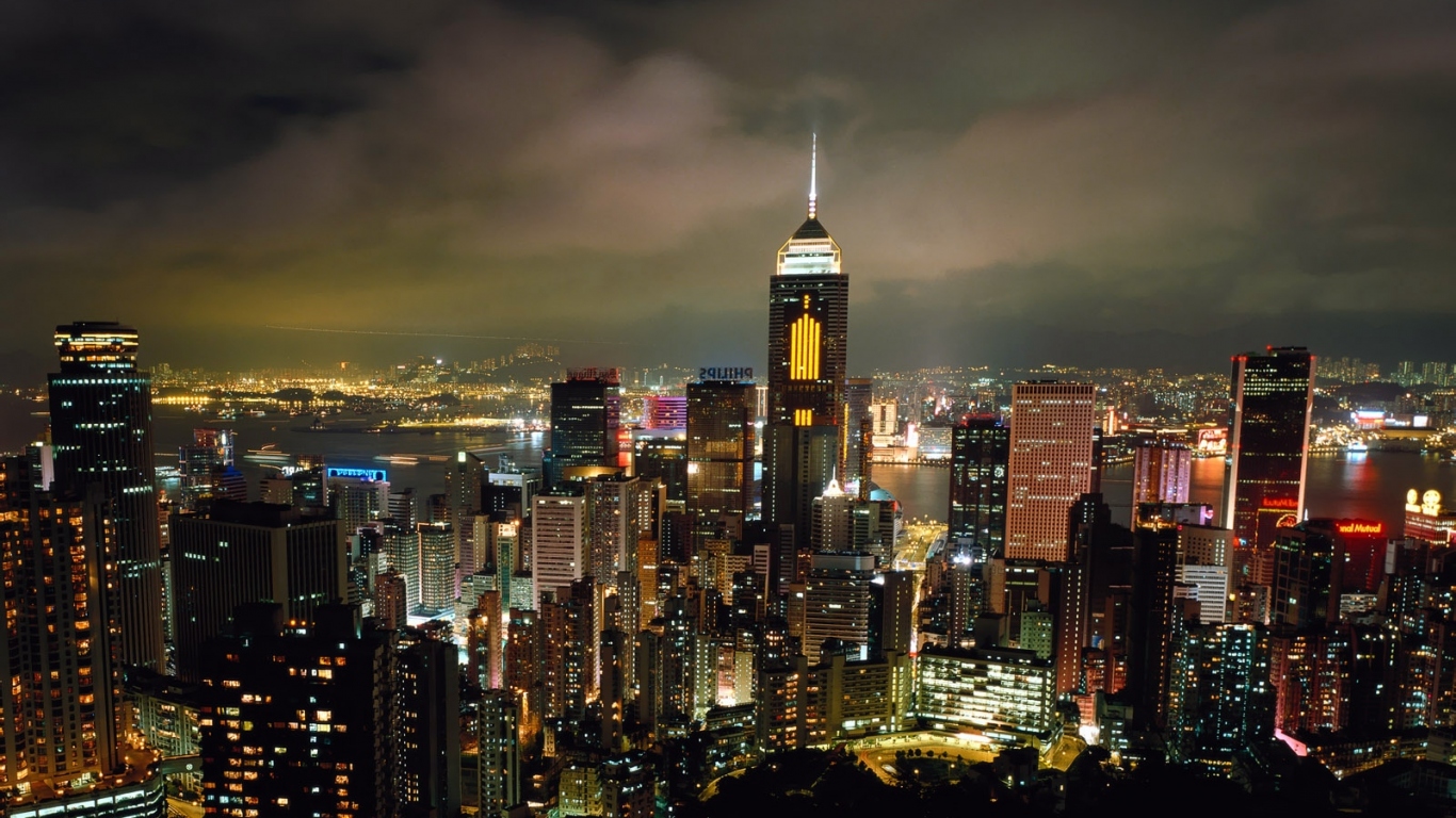 Деловой центр города