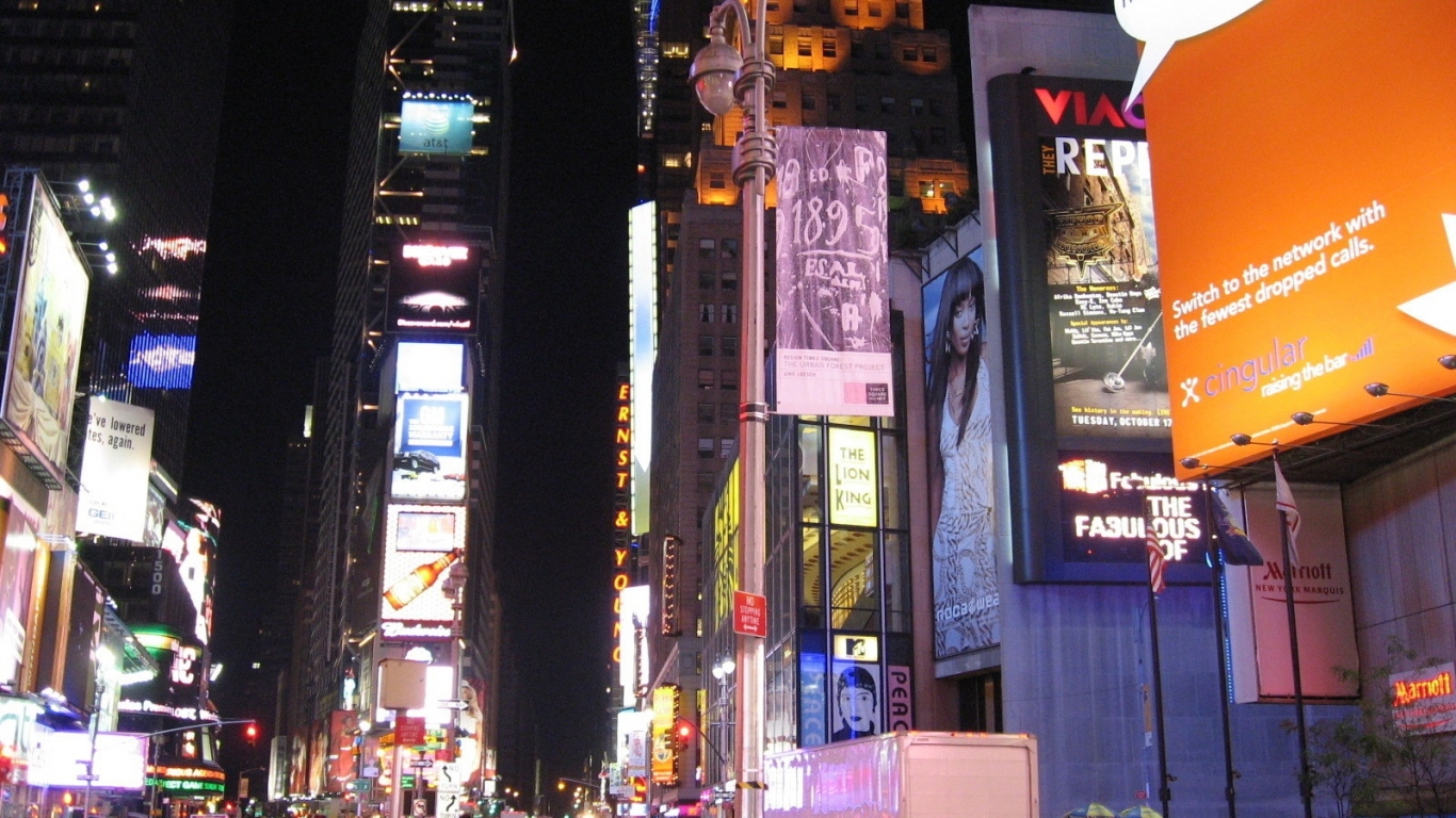 Центр Нью Йорка