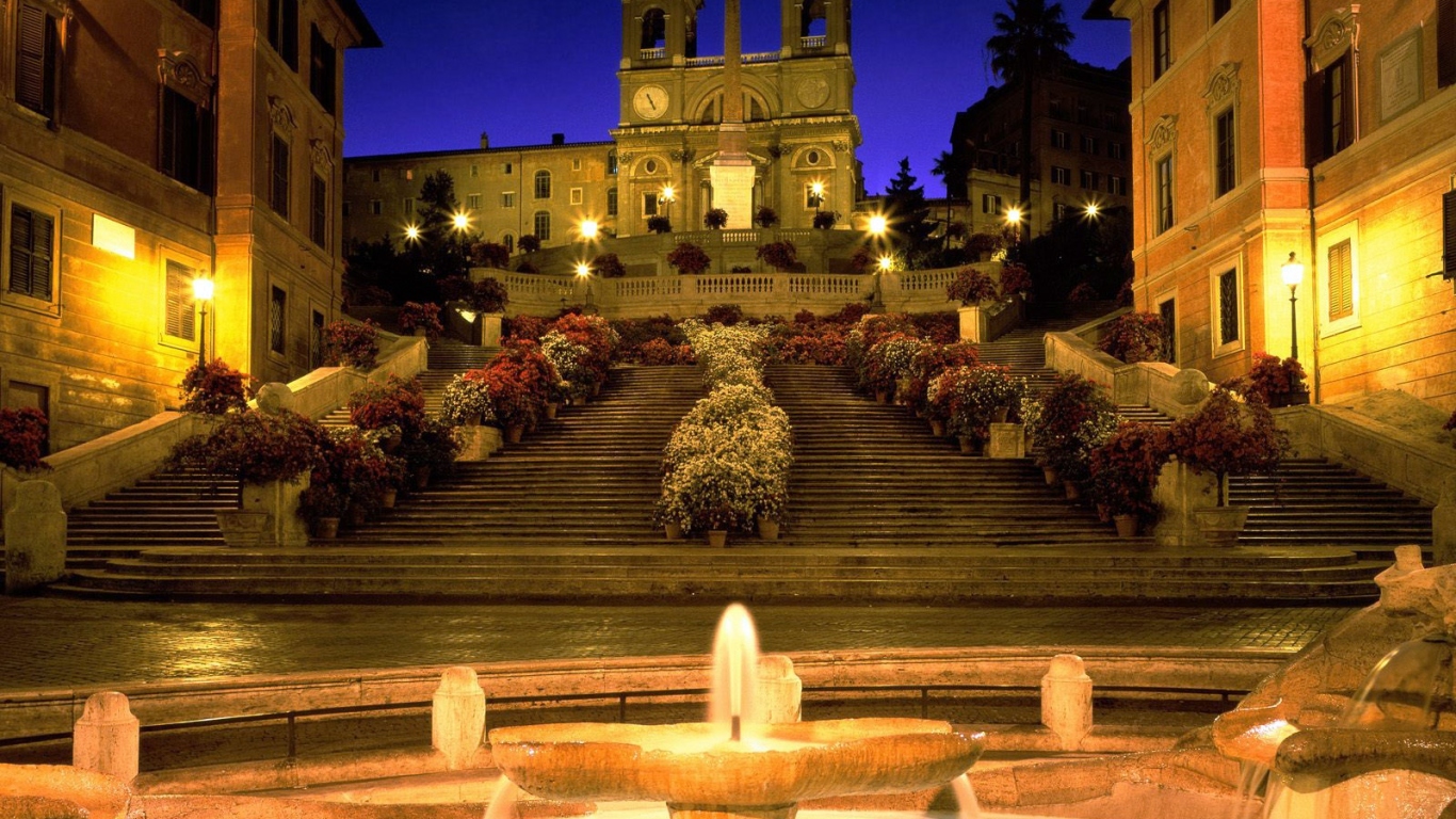 Гдето в Европе