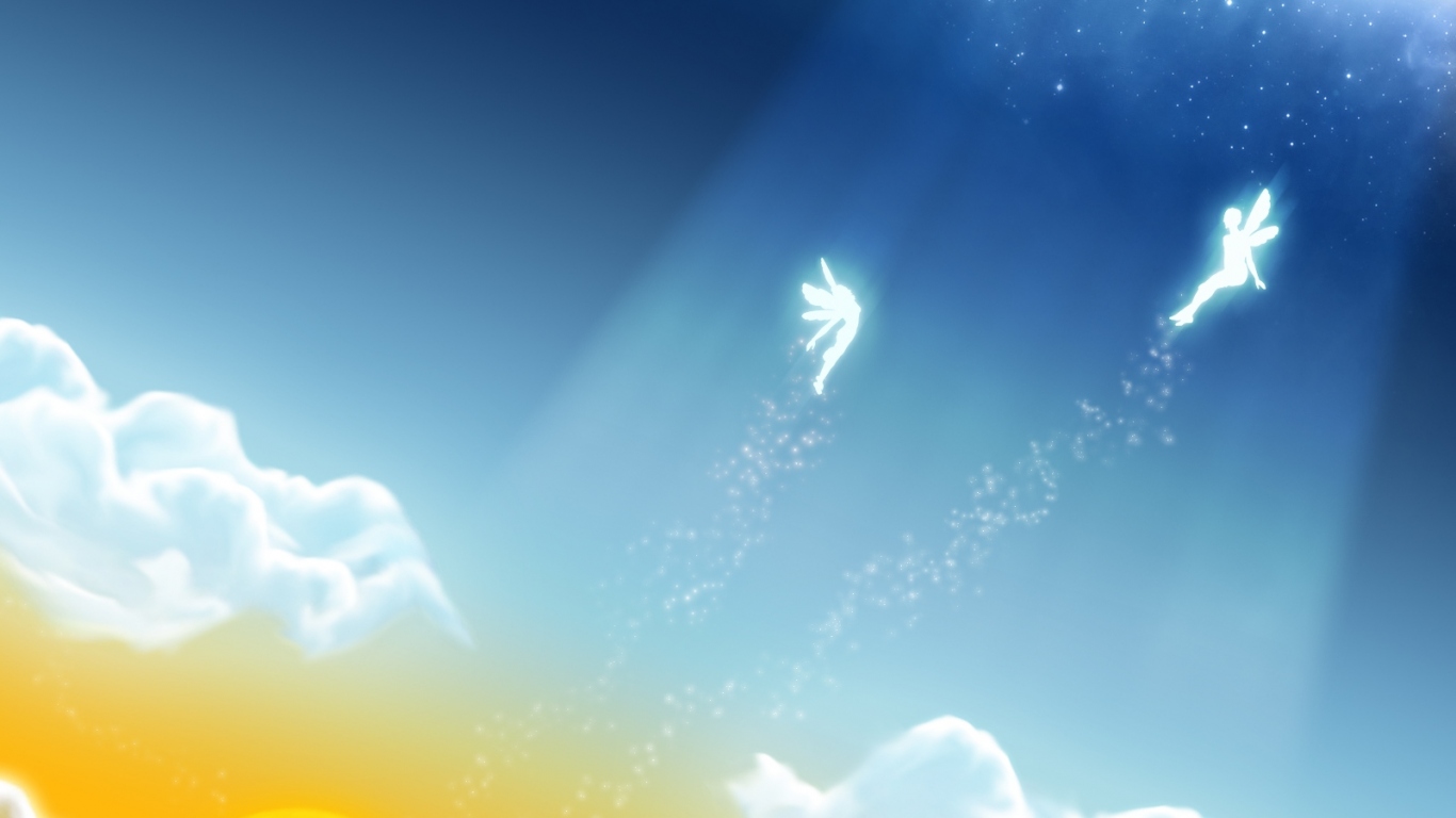 Предел небес