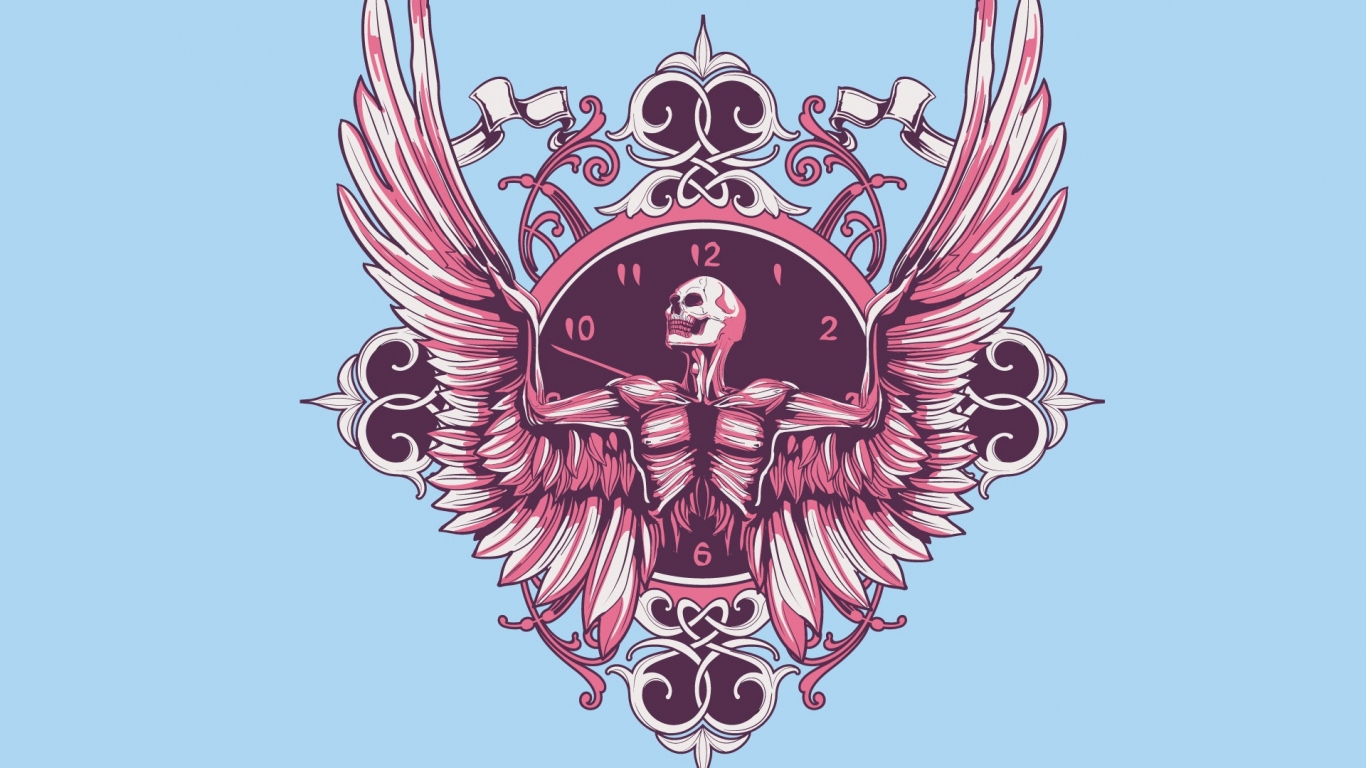 Осталось немного