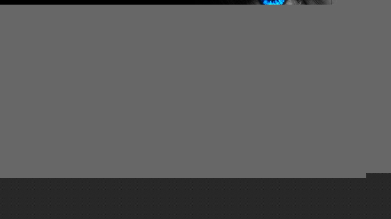 Голубой глаз