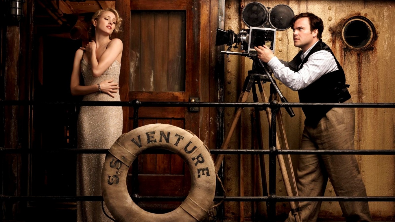 Кинг Конг / King Kong