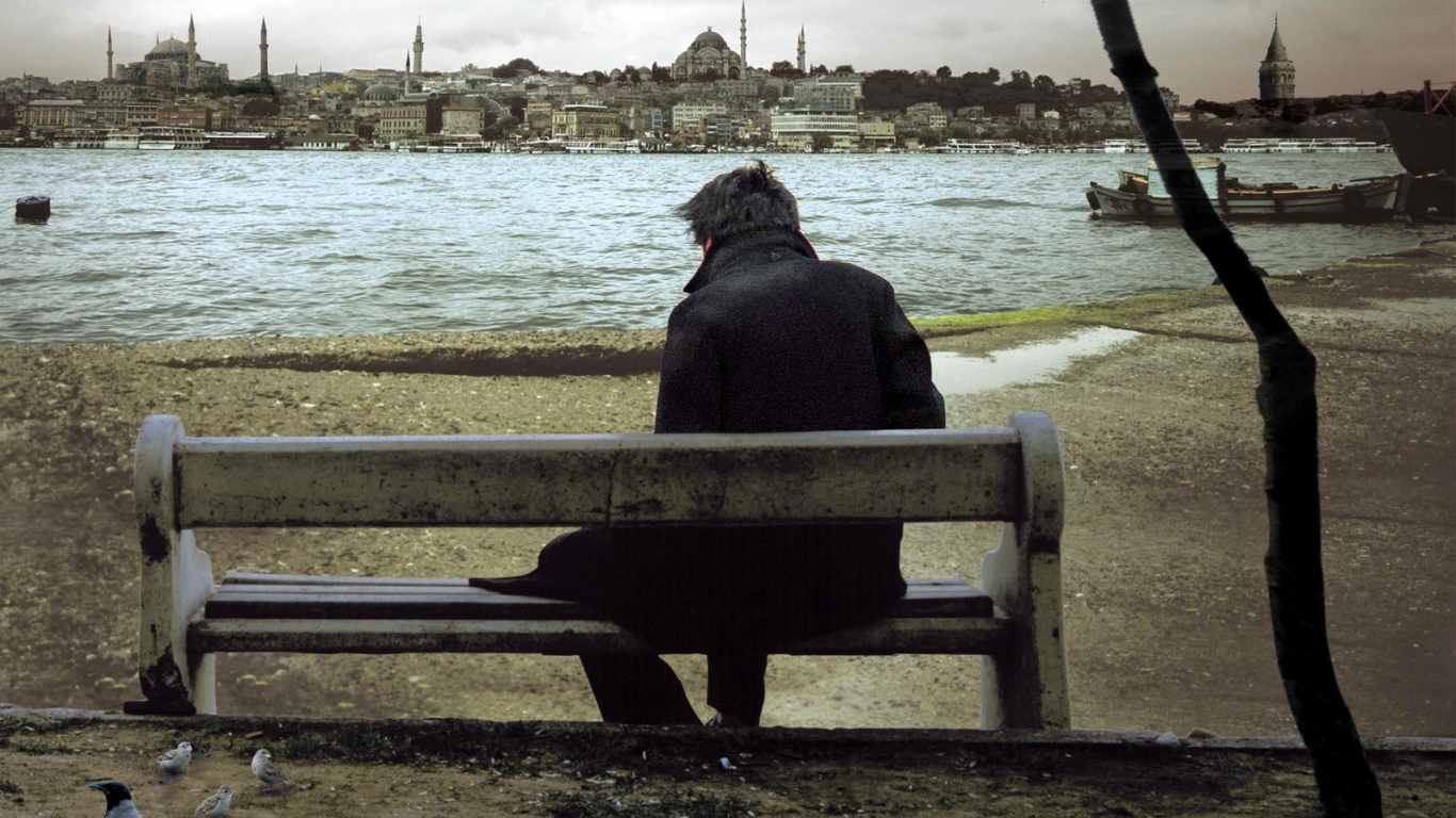 Отчуждение / Uzak