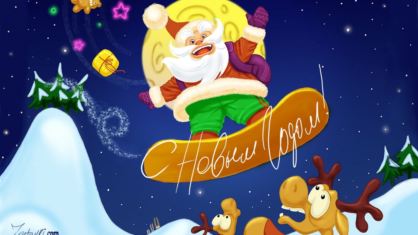 С Новым Годом от Zastavki.com!