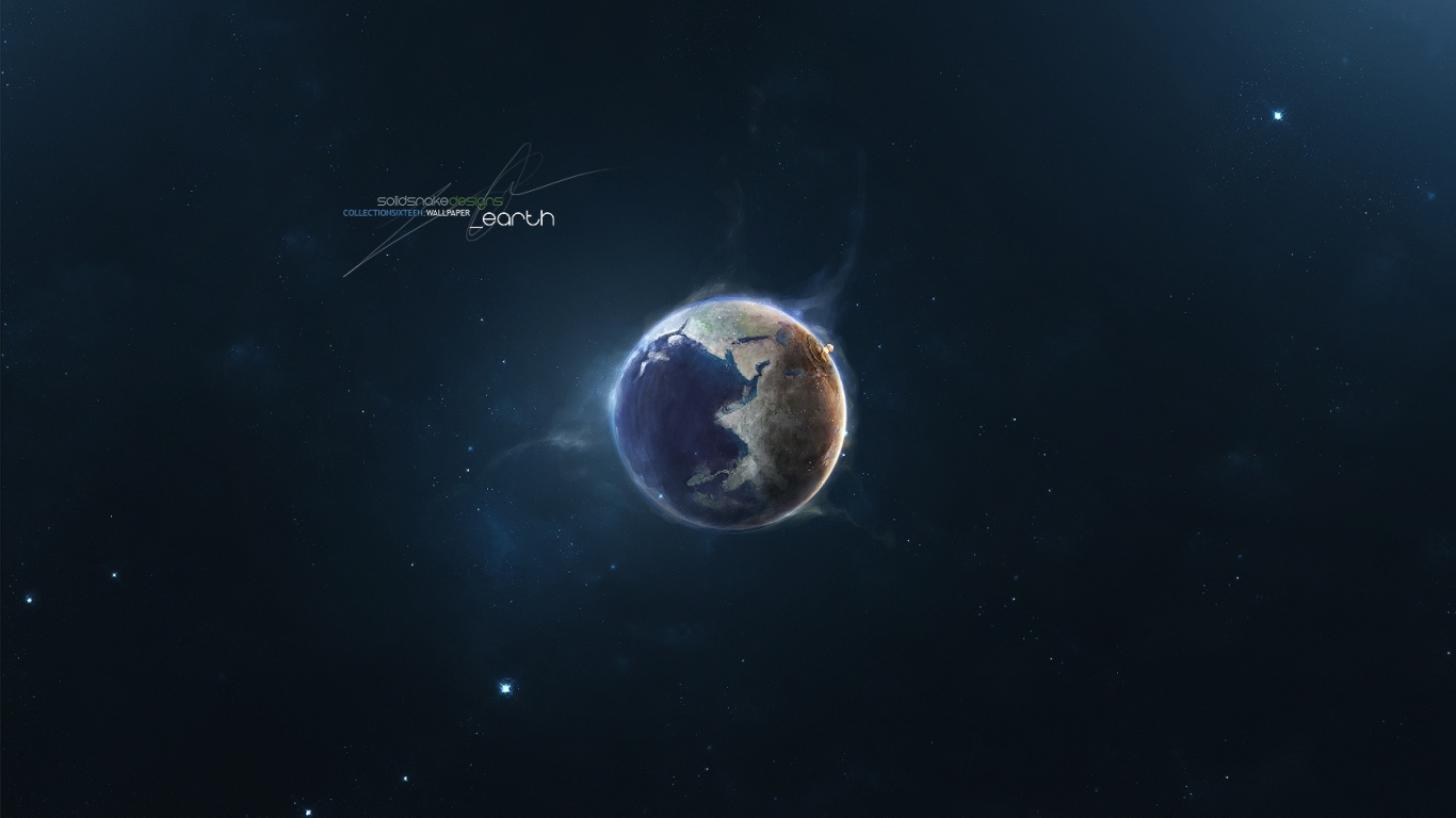 Земля из космоса