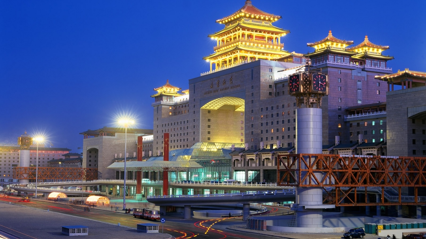 Запад Пекина