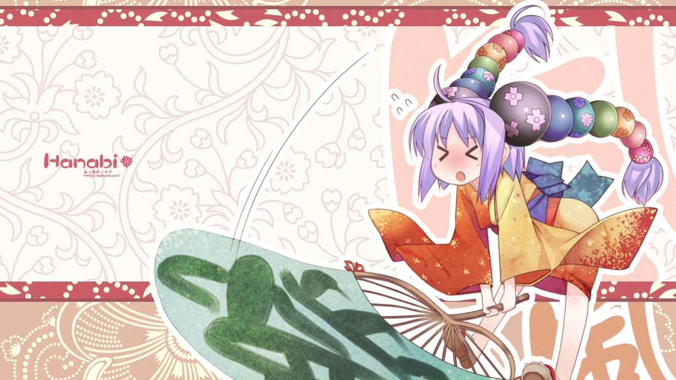 Аниме хозяйка