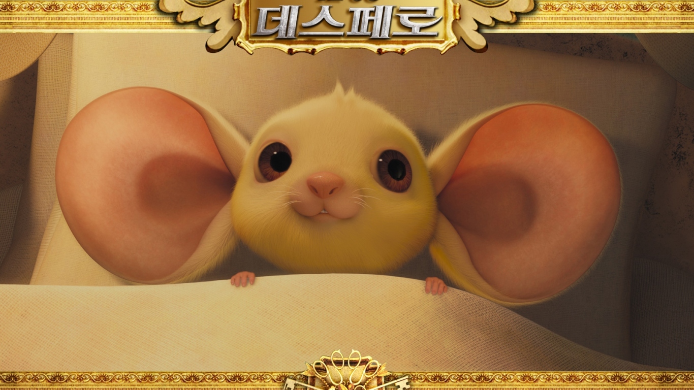 Приключения Десперо / Tale of Despereaux мультик