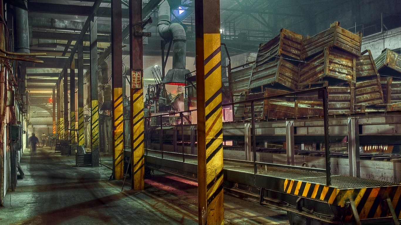 Фабрика завод цех