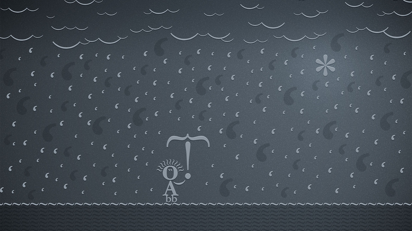 Дождливый день