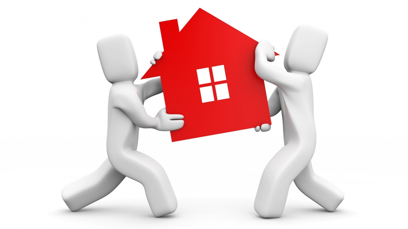 Недвижимость