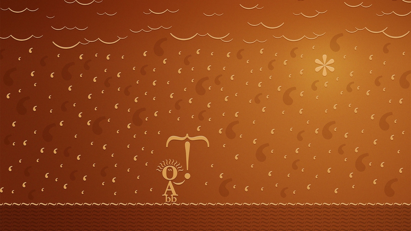 Солнечный дождь