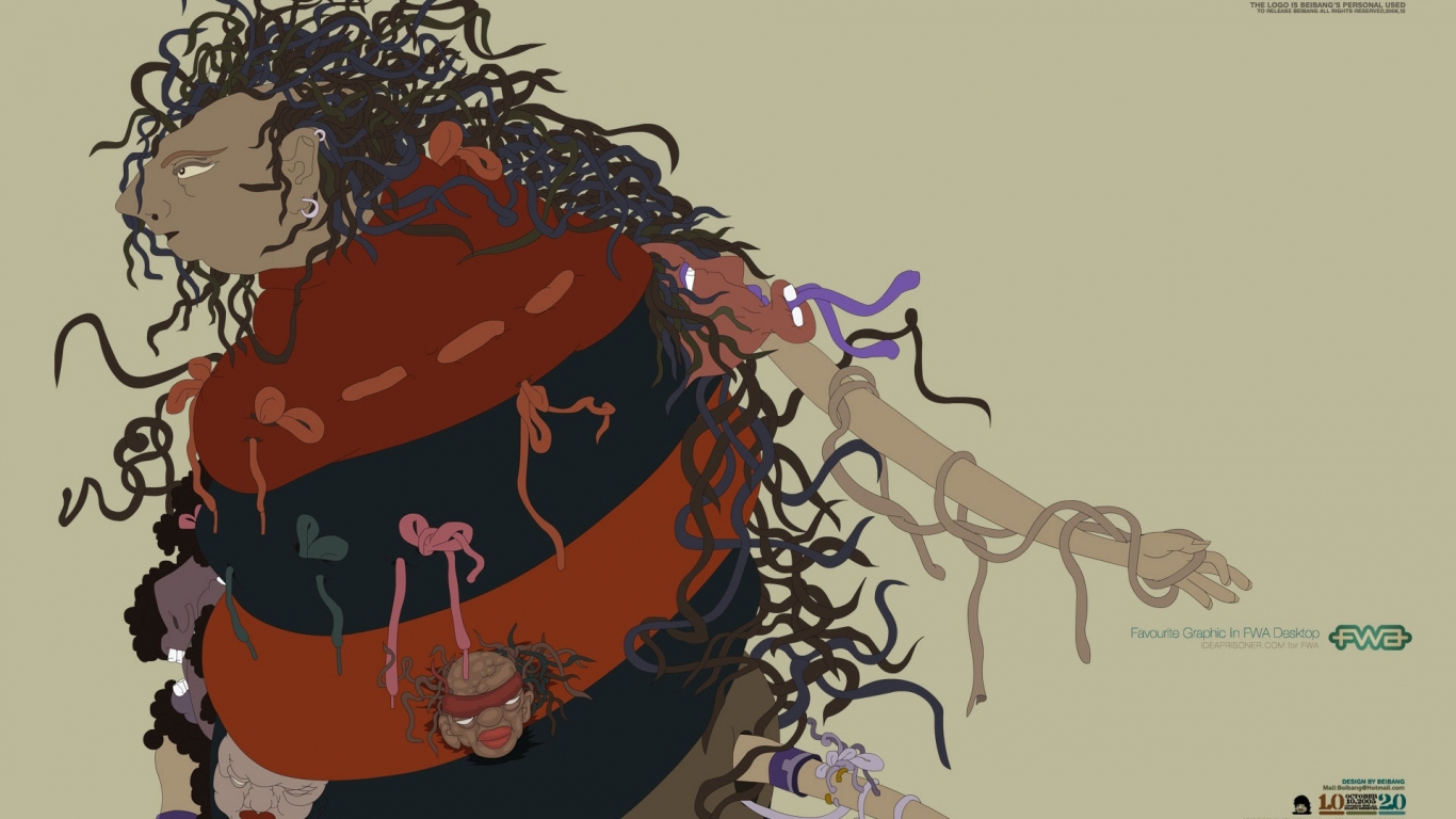 Прошитый человек