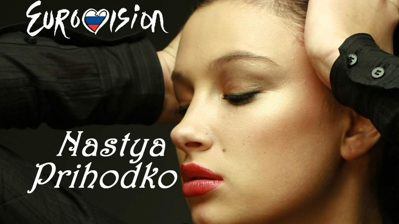 Настя Приходько