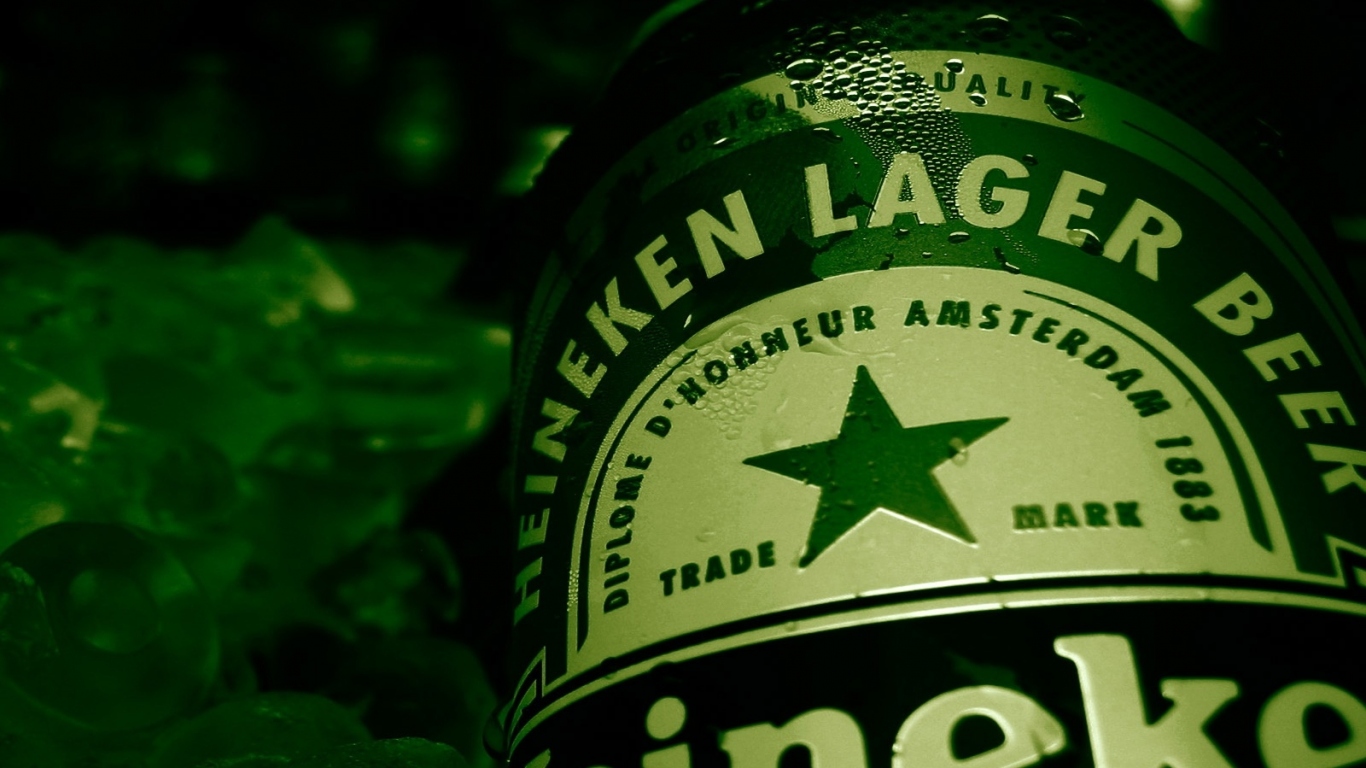 Холодное пиво