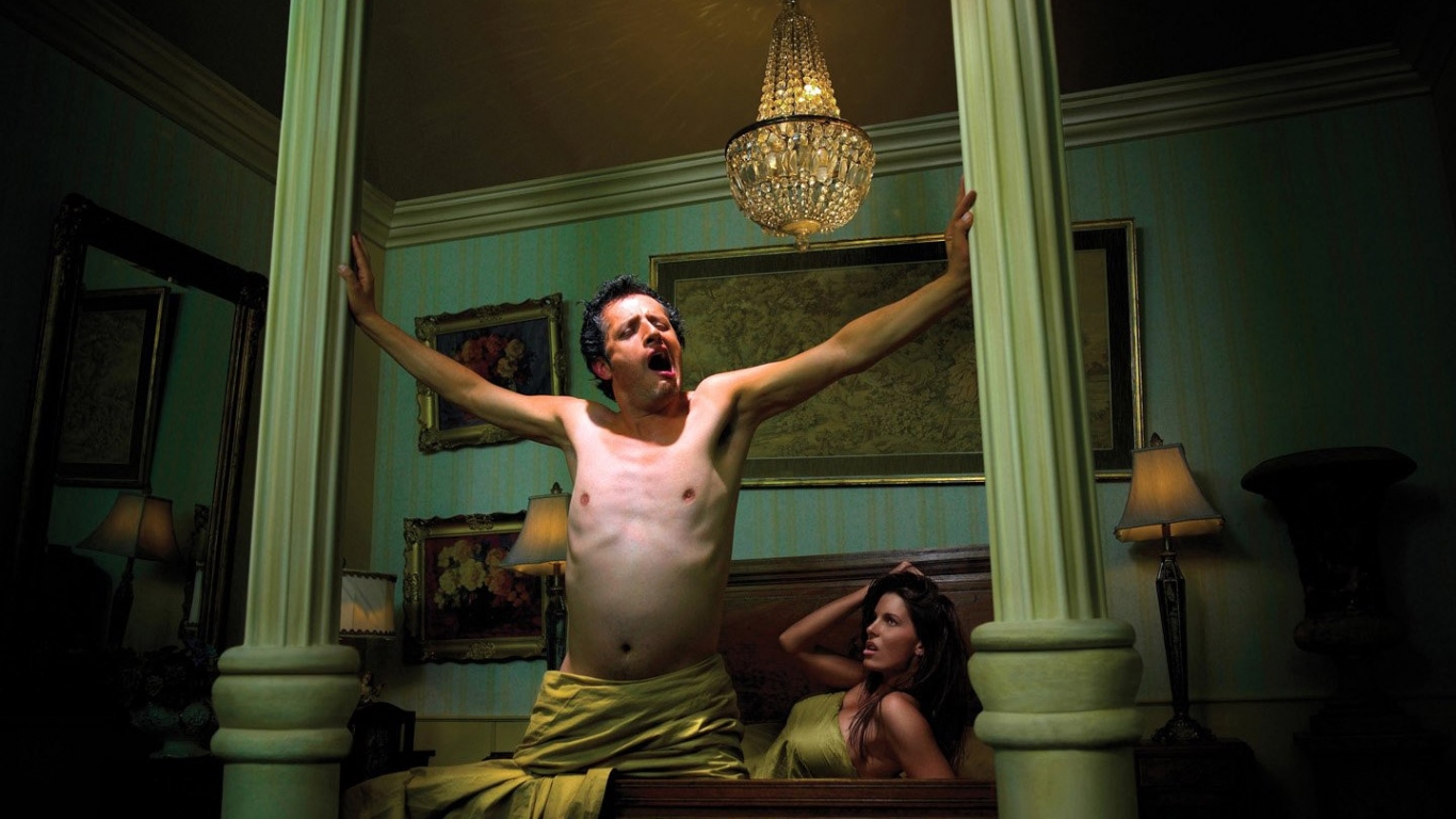 Современный Атлант