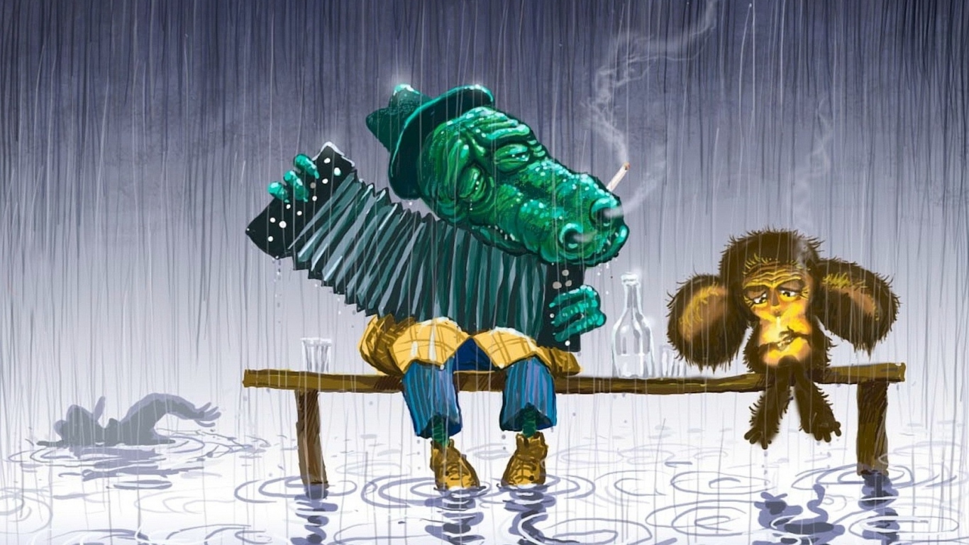 Старые друзья