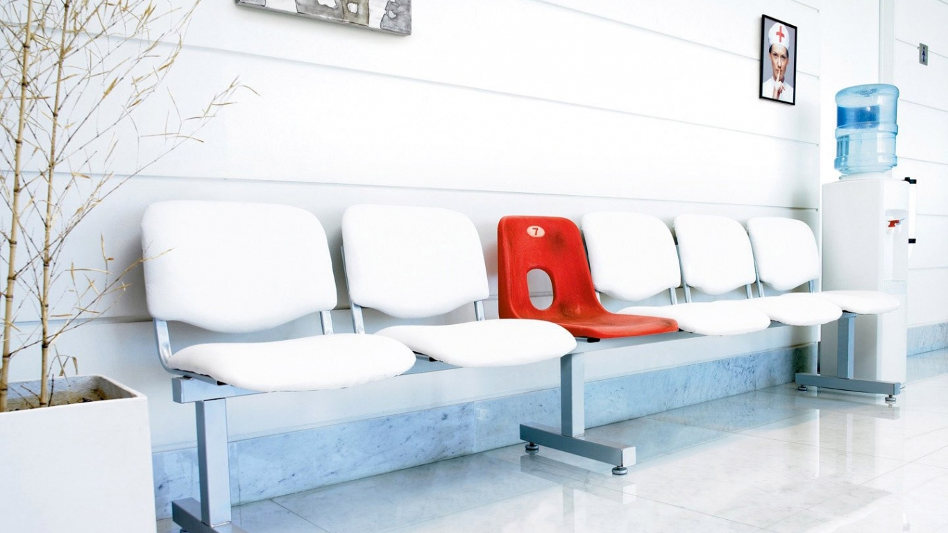 Место под солнцем