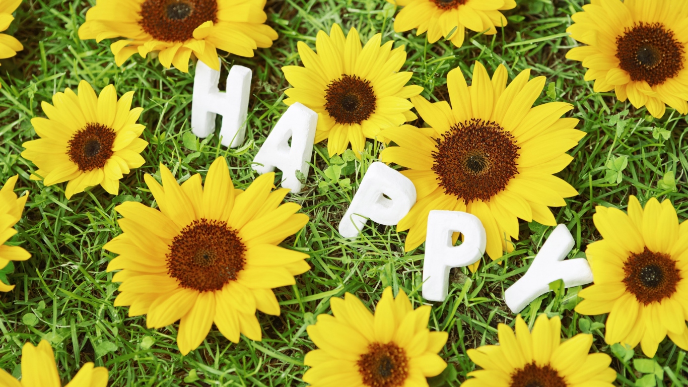 Поздравление с Днем рождения