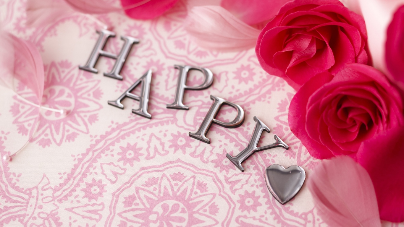 С днем рождения