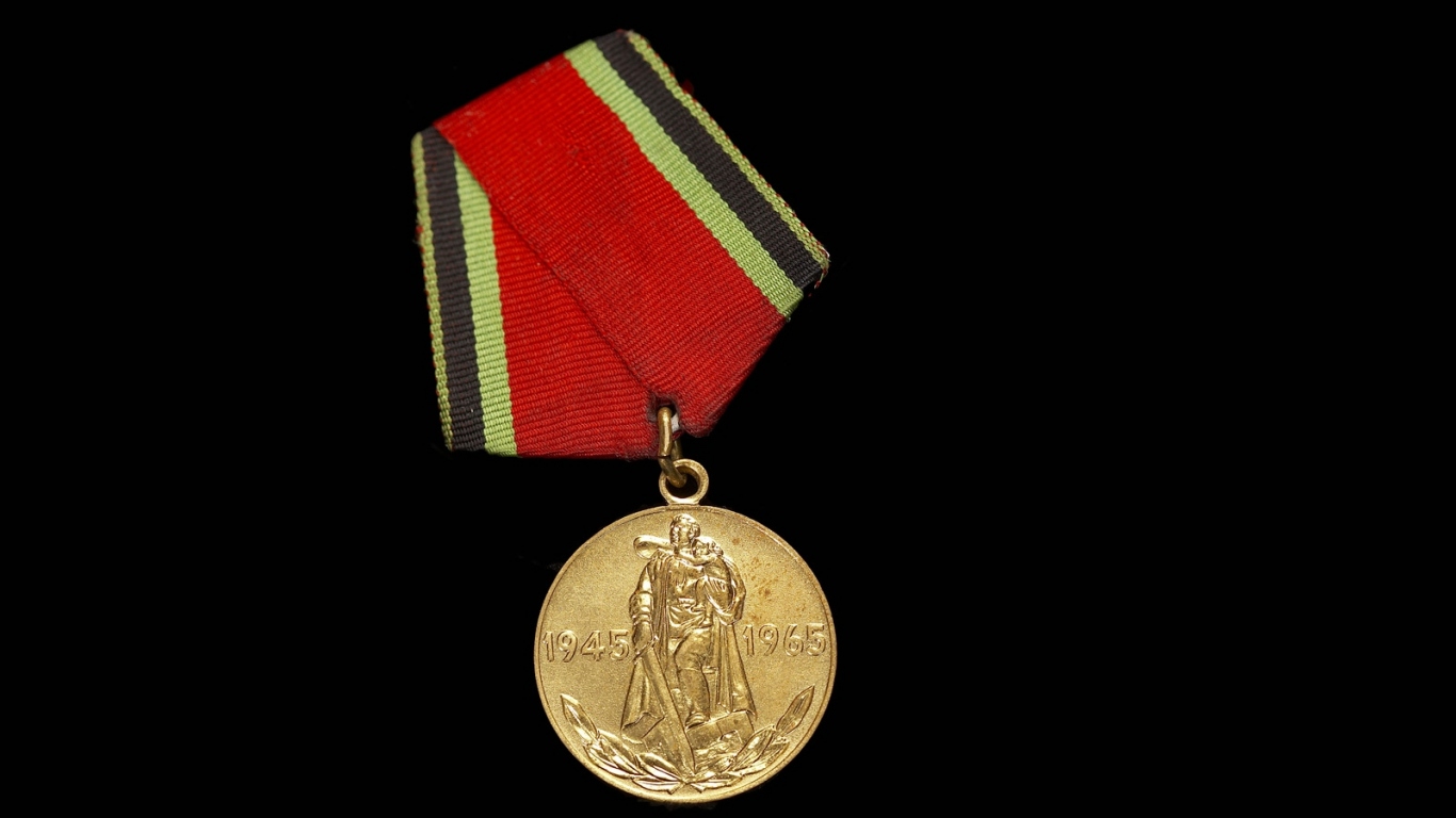 Награда победителям