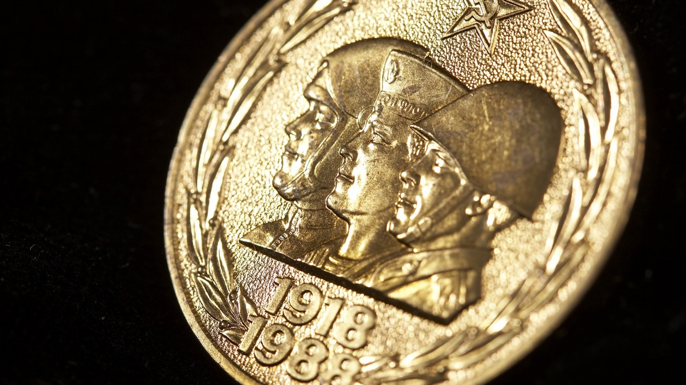 Защитники Отечества