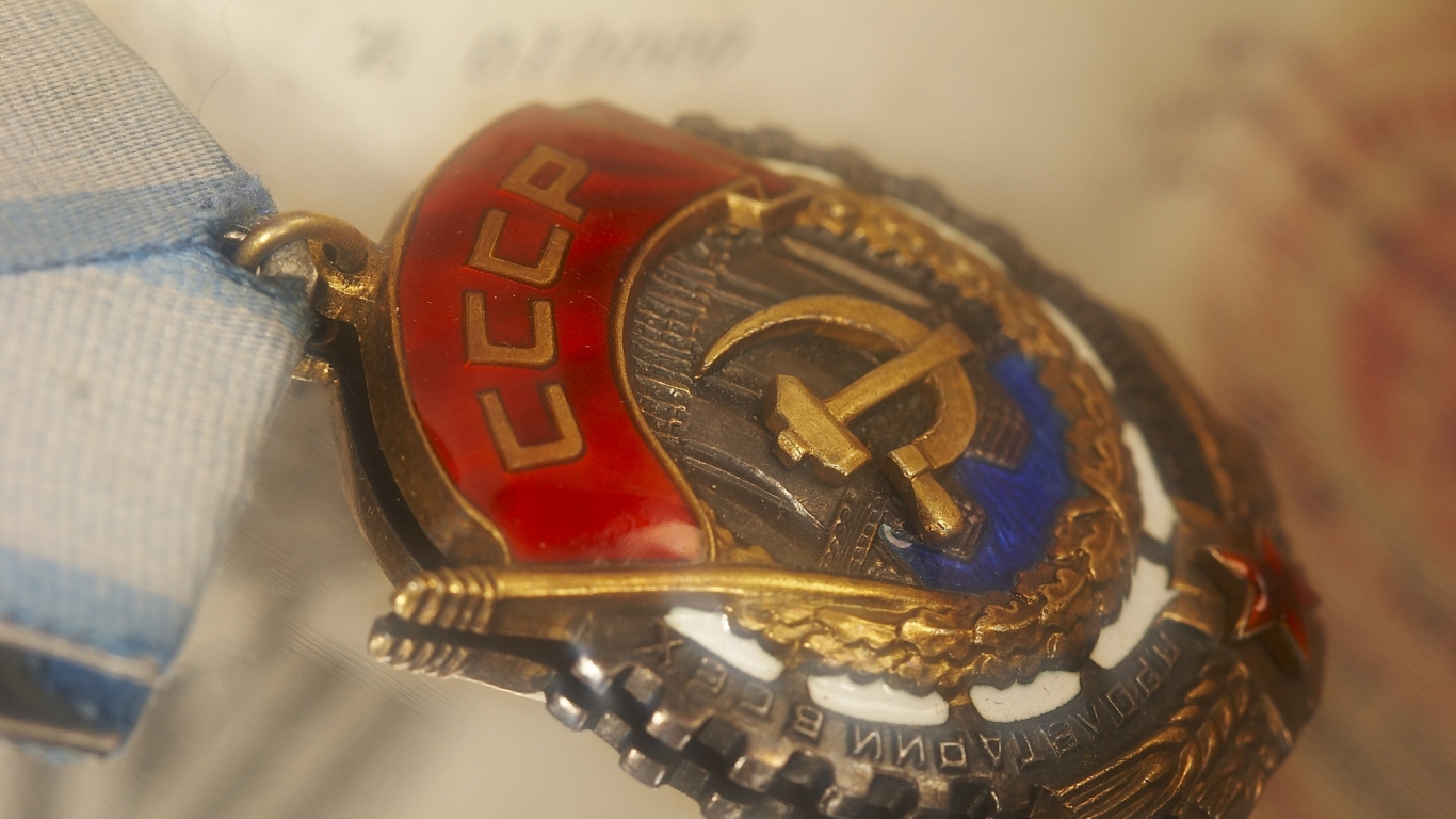 День победы во второй мировой войне