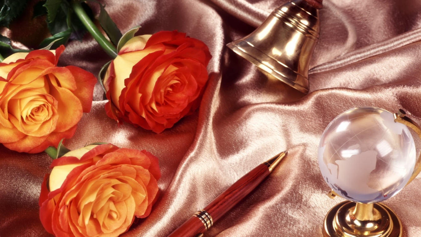 Первый день осенний