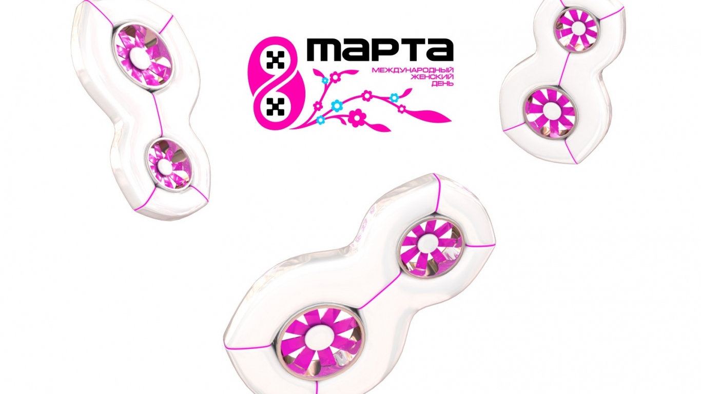 Международный день женщин 8 Марта
