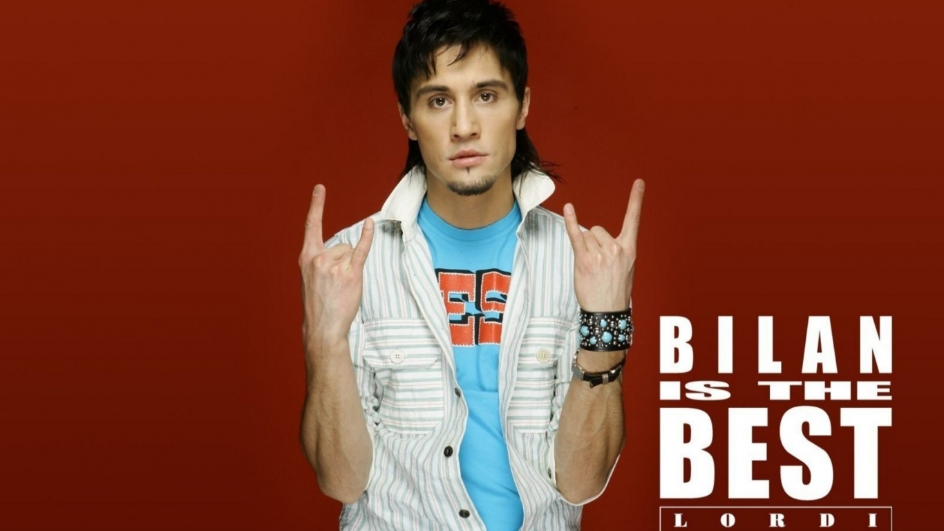 Дима Билан
