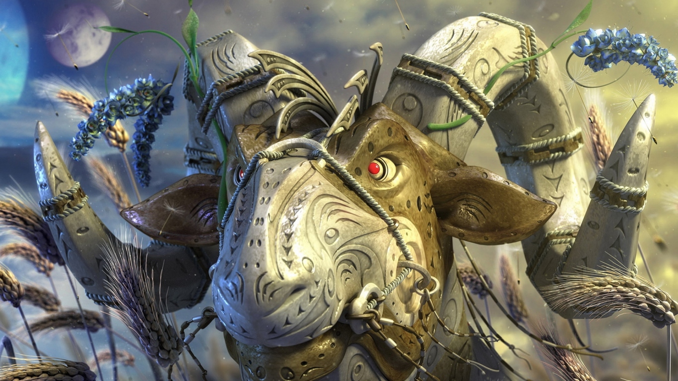 Звездный баран