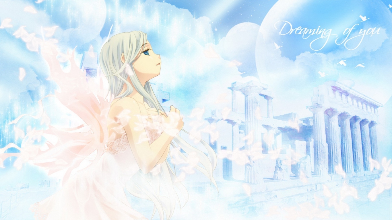 Мечты о тебе