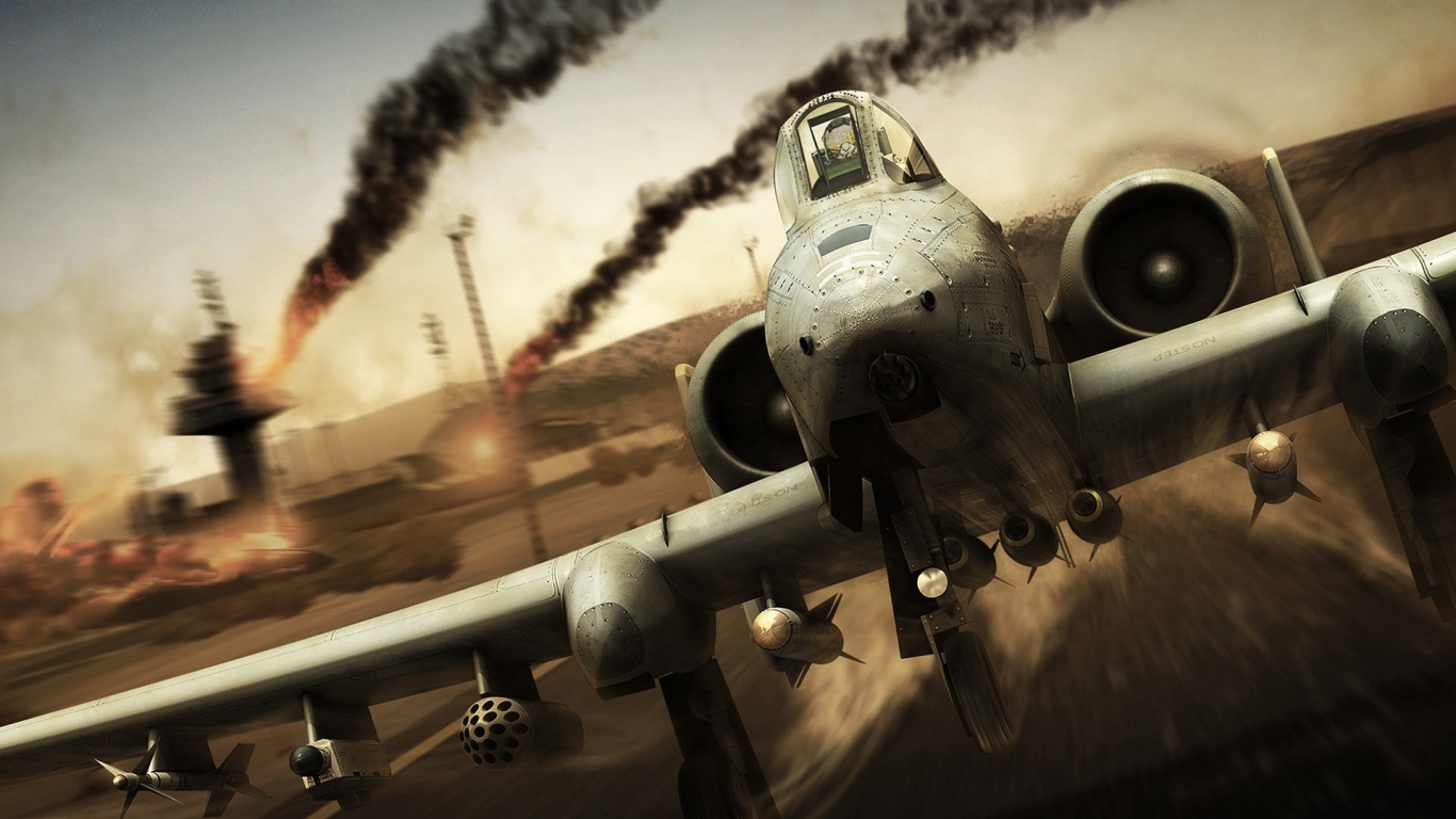 Вооруженный истребитель