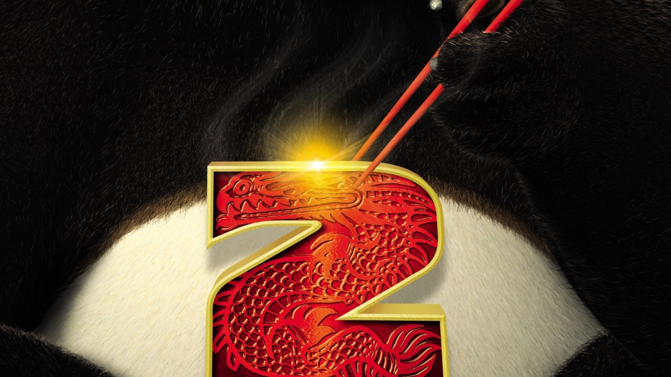 Кунг-фу Панда 2