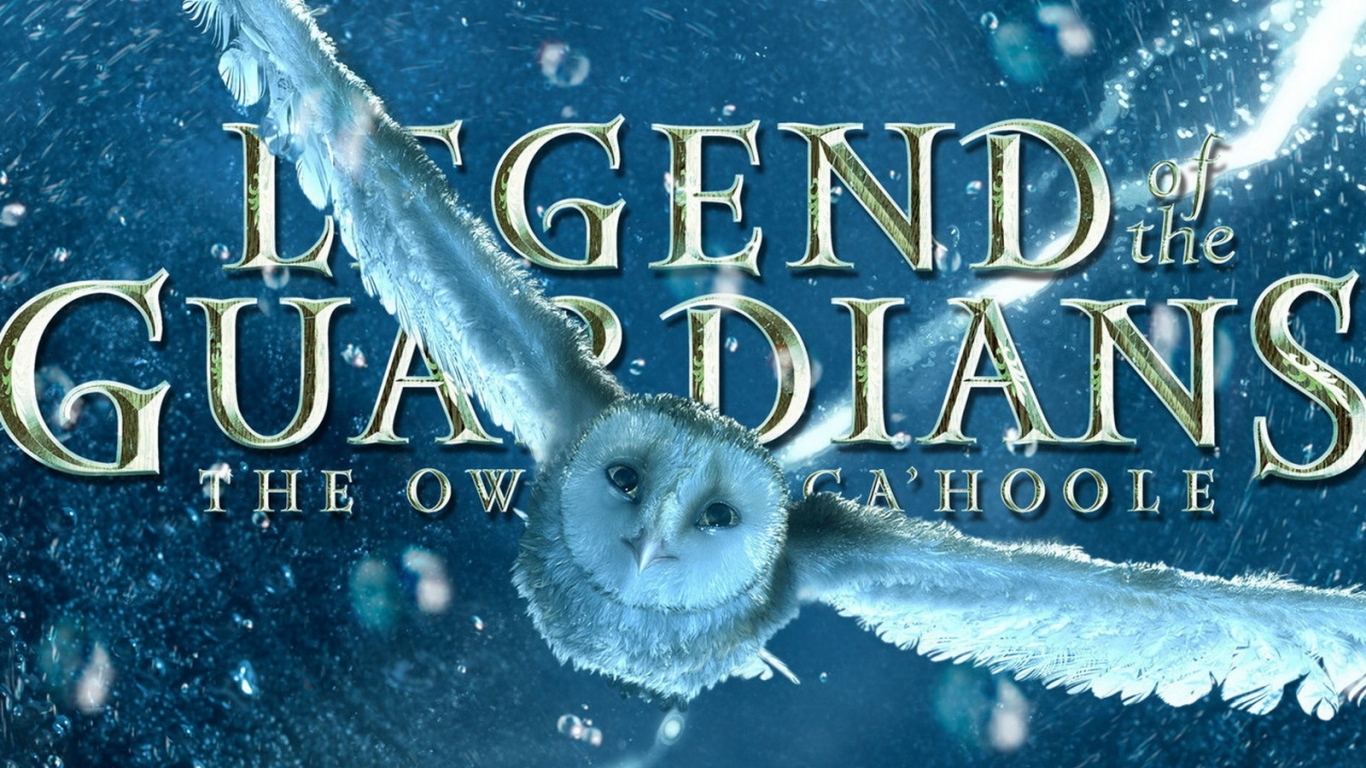 Легенды ночных стражей