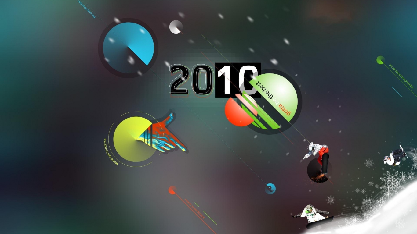 2010 год 21 век