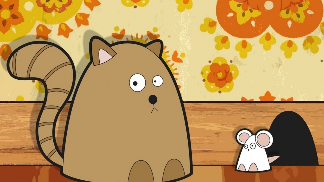 Кошки и мышки