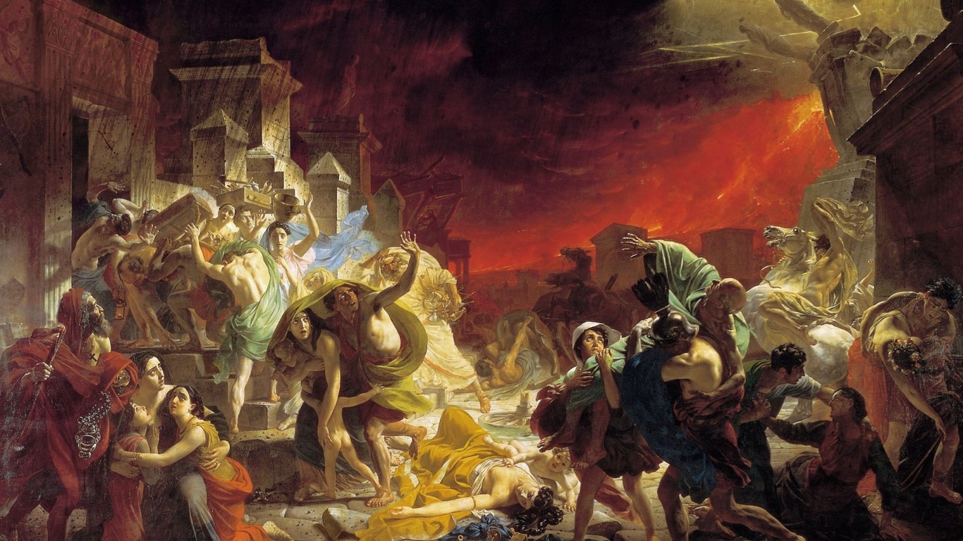 Последний день Помпеи