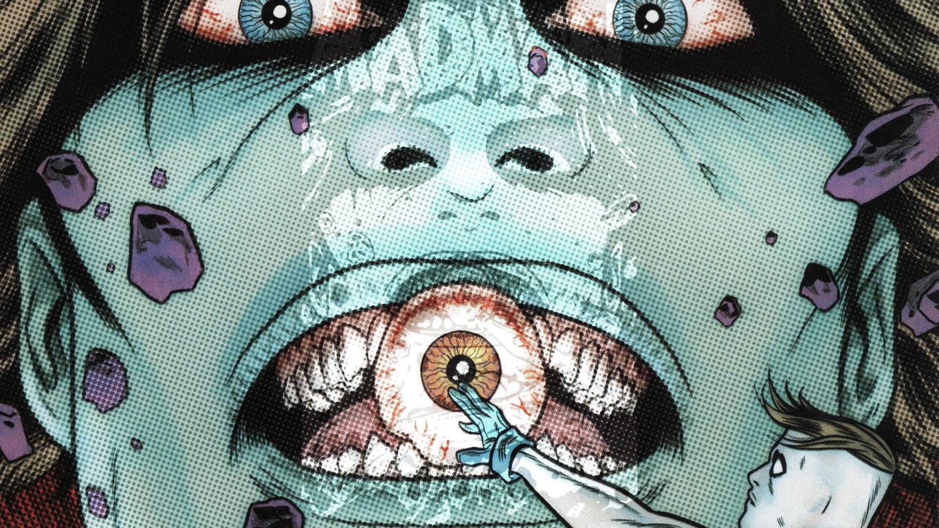 Третий глаз