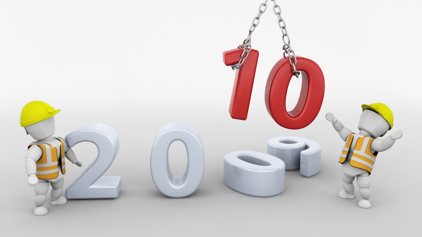 2010 Новый Год