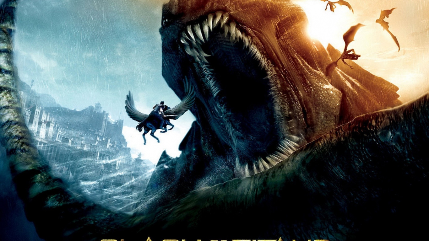 Битва Титанов