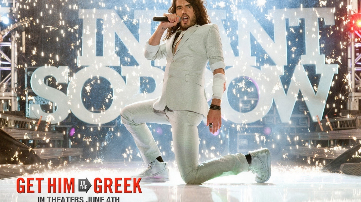 Побег из Вегаса