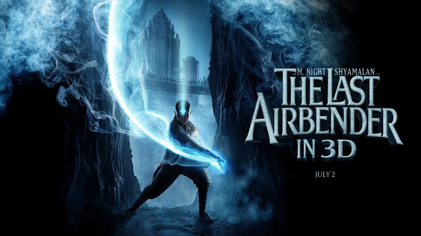 Повелитель стихий