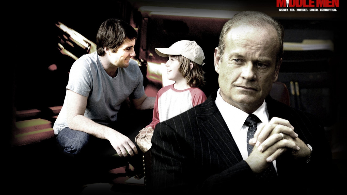 Меж двух огней