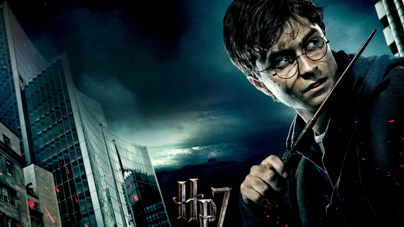 Гарри Поттер и Дары смерти Часть 1