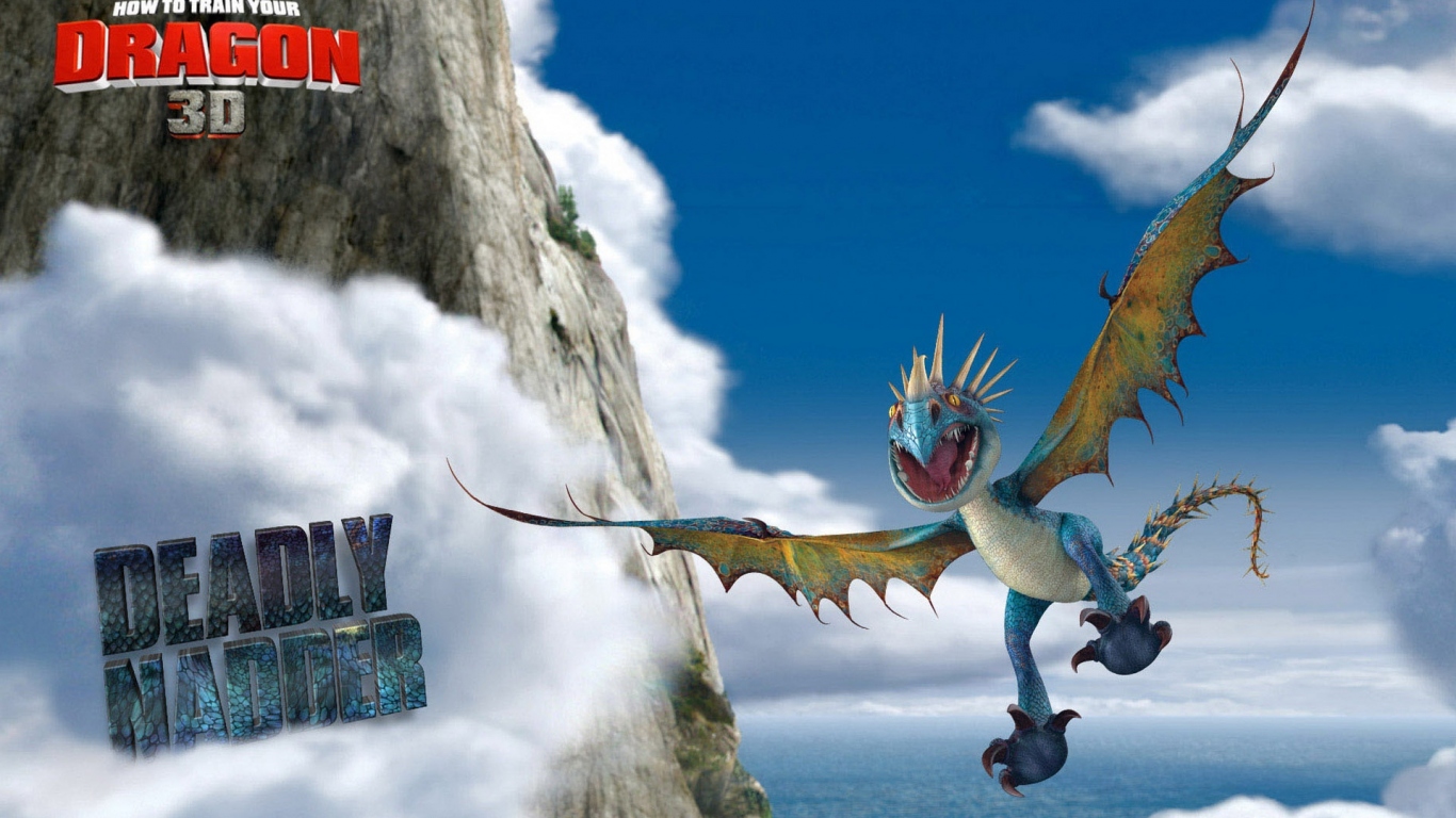 Как перевезти твоего дракона