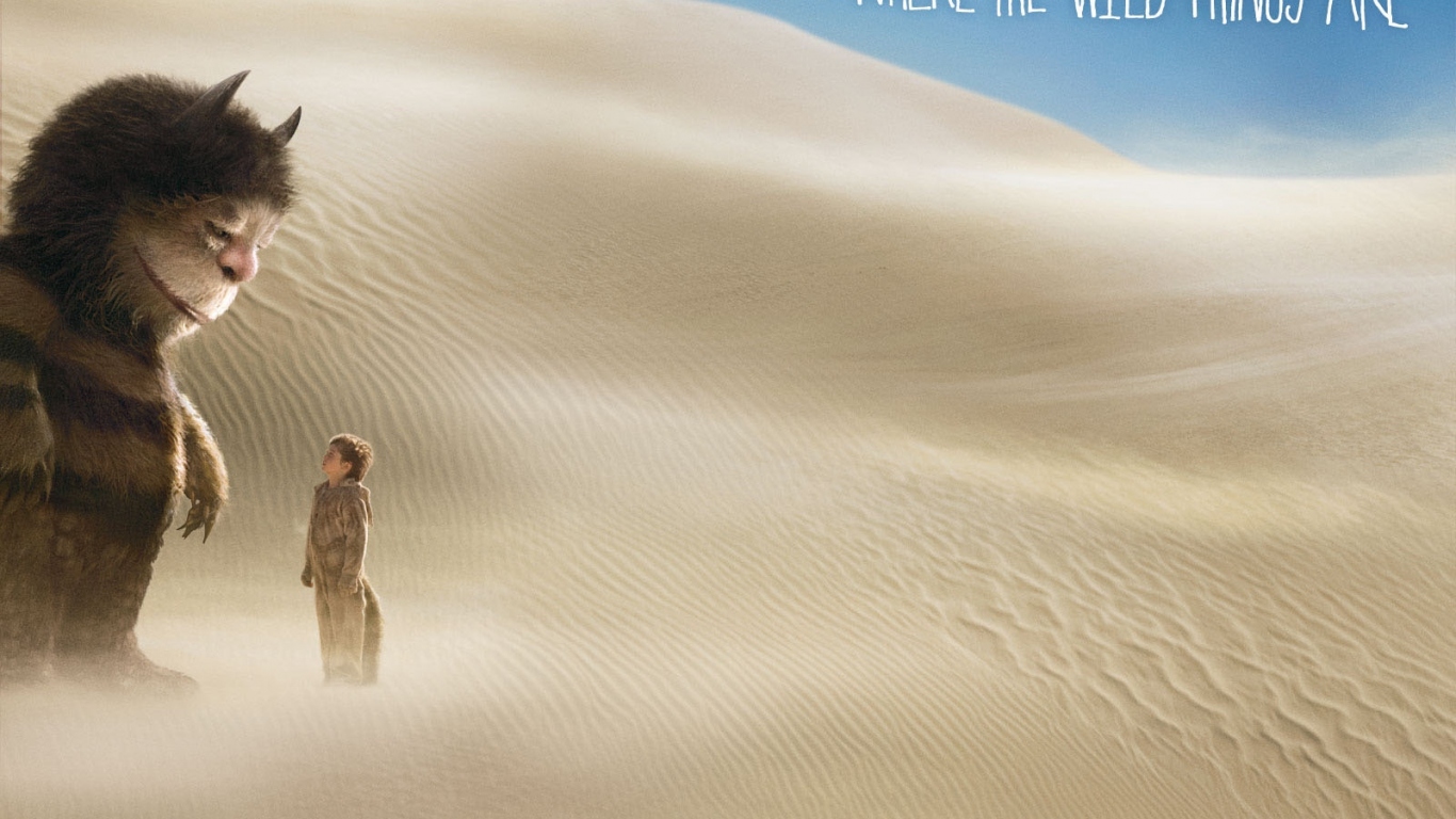 Там где живет чудовище