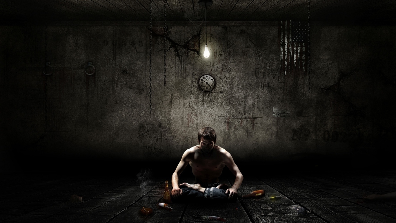 Одиночество