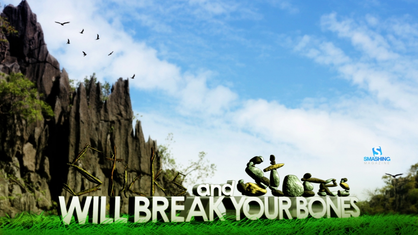 Камни ломающие кости